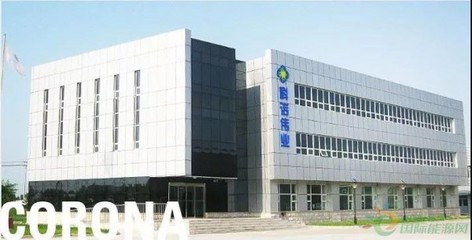 25家!光伏電站EPC總包企業(yè)哪家強(qiáng)?特變位居全球第一、協(xié)鑫、十一科技、力諾、昌盛…