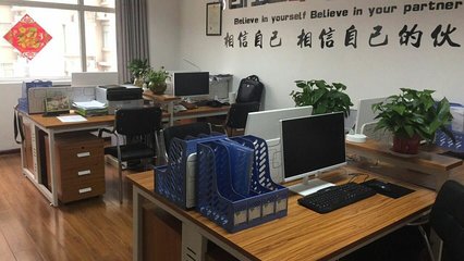 洛陽番茄網(wǎng)絡科技