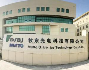 牧東光電科技