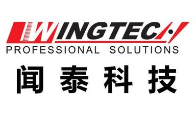 聞泰科技有什么秘密?為何葛衛(wèi)東、高毅、瑞銀、摩根大通都在搶!