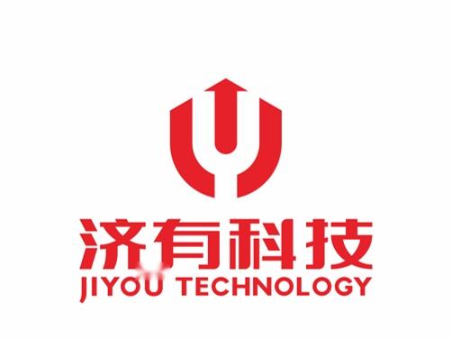 上海濟有科技