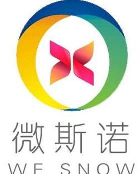 惠州市微斯諾科技