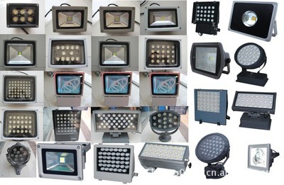 【LED投光燈成品及套件行業(yè)最低價(jià)】?jī)r(jià)格,廠家,圖片,其他電光源,中山市華磊照明科技-