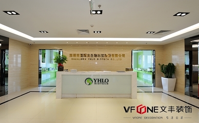 【文豐裝飾】時下最流行的前臺大廳裝修實(shí)景圖